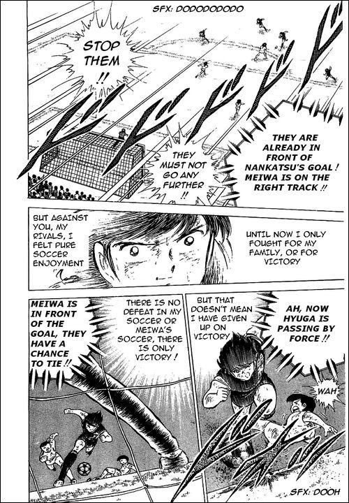 Captain Tsubasa Chapter 47 page 28 - Chapter 47: The Last Golden Combi Play