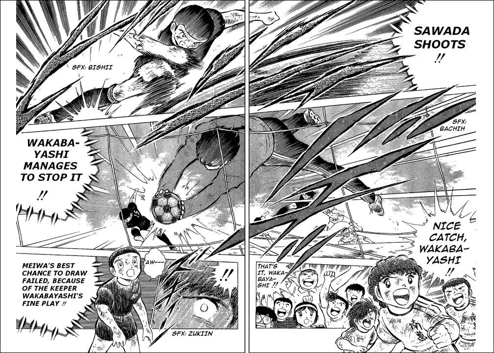 Captain Tsubasa Chapter 47 page 31 - Chapter 47: The Last Golden Combi Play
