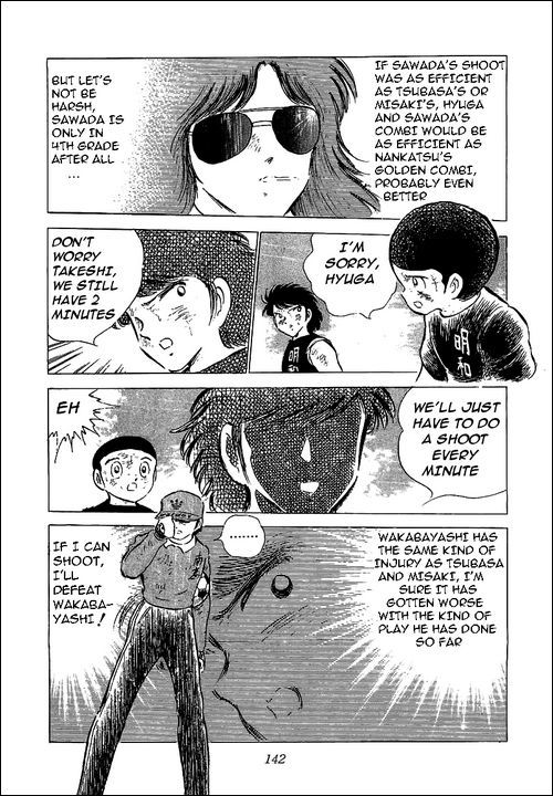 Captain Tsubasa Chapter 47 page 32 - Chapter 47: The Last Golden Combi Play