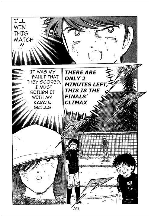 Captain Tsubasa Chapter 47 page 33 - Chapter 47: The Last Golden Combi Play