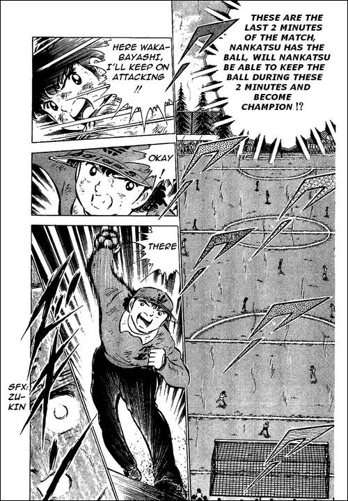 Captain Tsubasa Chapter 47 page 34 - Chapter 47: The Last Golden Combi Play