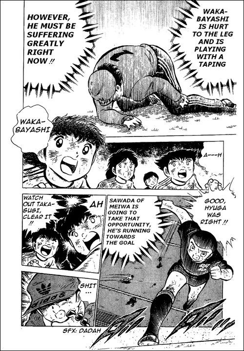 Captain Tsubasa Chapter 47 page 36 - Chapter 47: The Last Golden Combi Play