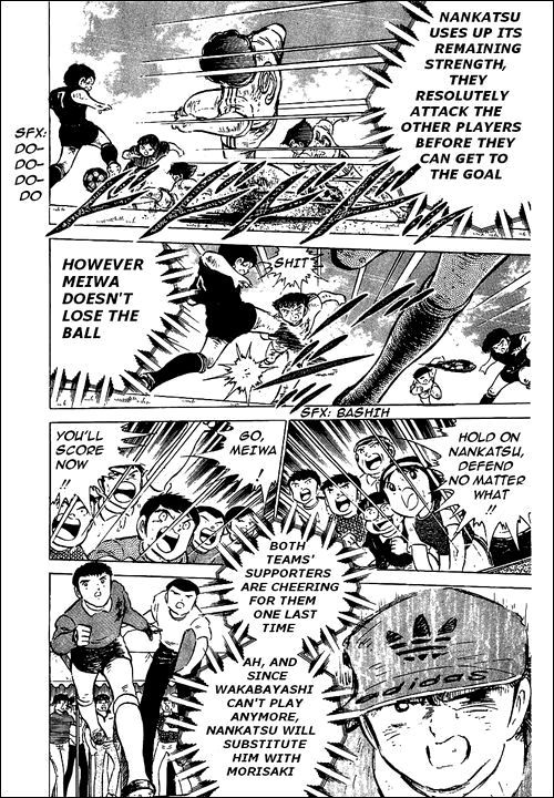 Captain Tsubasa Chapter 47 page 39 - Chapter 47: The Last Golden Combi Play