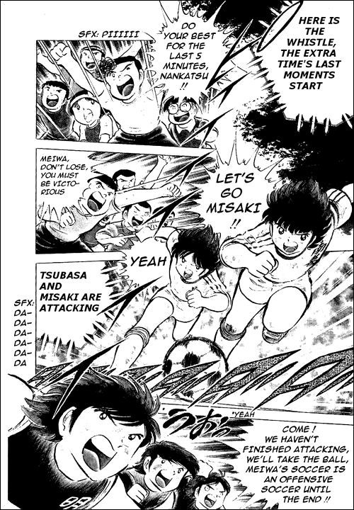 Captain Tsubasa Chapter 47 page 4 - Chapter 47: The Last Golden Combi Play