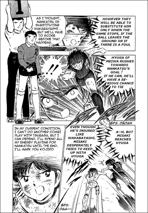 Captain Tsubasa Chapter 47 page 40 - Chapter 47: The Last Golden Combi Play