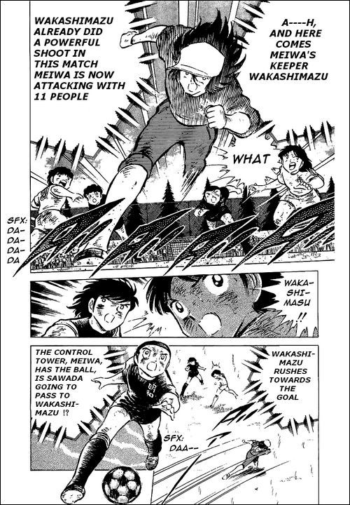 Captain Tsubasa Chapter 47 page 43 - Chapter 47: The Last Golden Combi Play