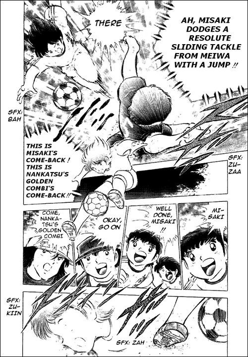 Captain Tsubasa Chapter 47 page 6 - Chapter 47: The Last Golden Combi Play