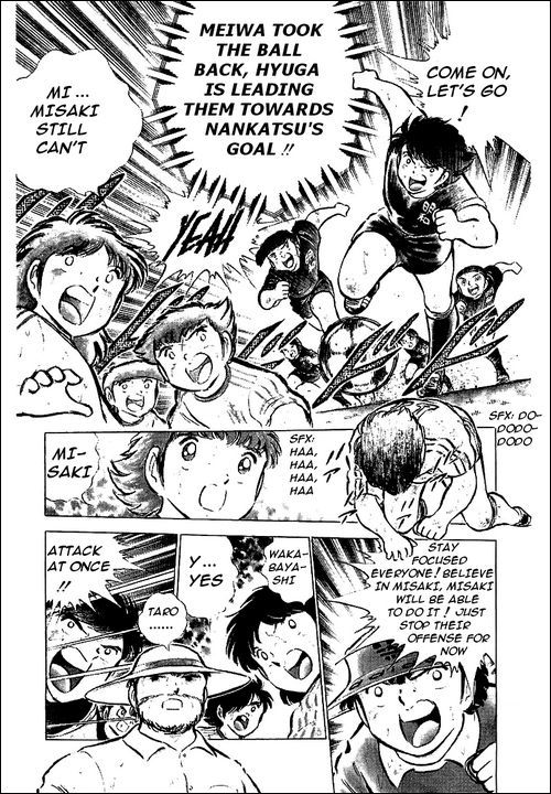 Captain Tsubasa Chapter 47 page 9 - Chapter 47: The Last Golden Combi Play