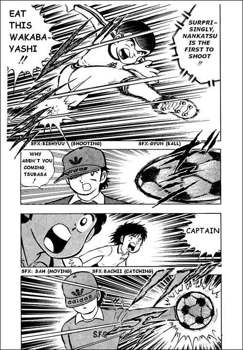 Captain Tsubasa Chapter 5 page 12 - Chapter 5: Tsubasa the Sweeper
