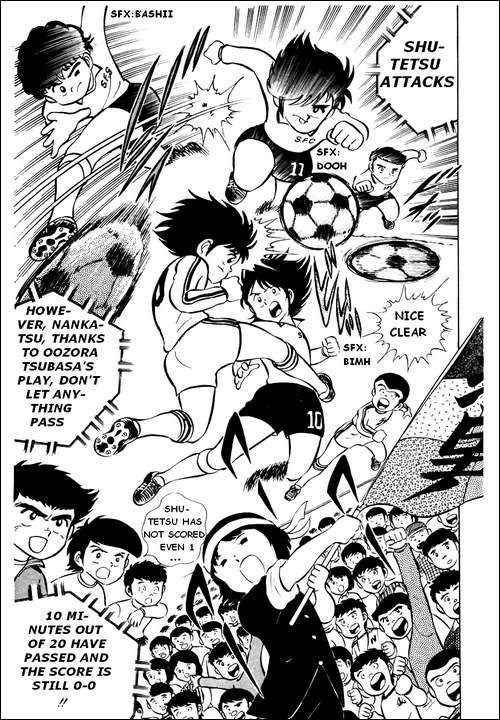 Captain Tsubasa Chapter 5 page 16 - Chapter 5: Tsubasa the Sweeper