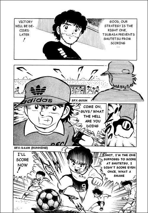 Captain Tsubasa Chapter 5 page 17 - Chapter 5: Tsubasa the Sweeper
