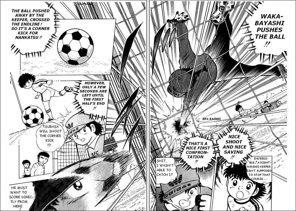 Captain Tsubasa Chapter 5 page 32 - Chapter 5: Tsubasa the Sweeper