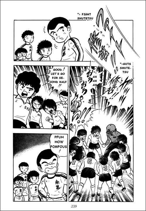 Captain Tsubasa Chapter 5 page 42 - Chapter 5: Tsubasa the Sweeper