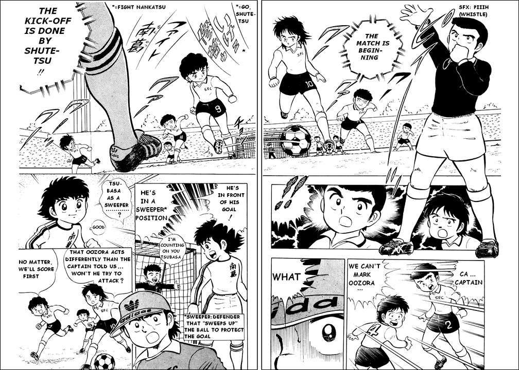 Captain Tsubasa Chapter 5 page 6 - Chapter 5: Tsubasa the Sweeper