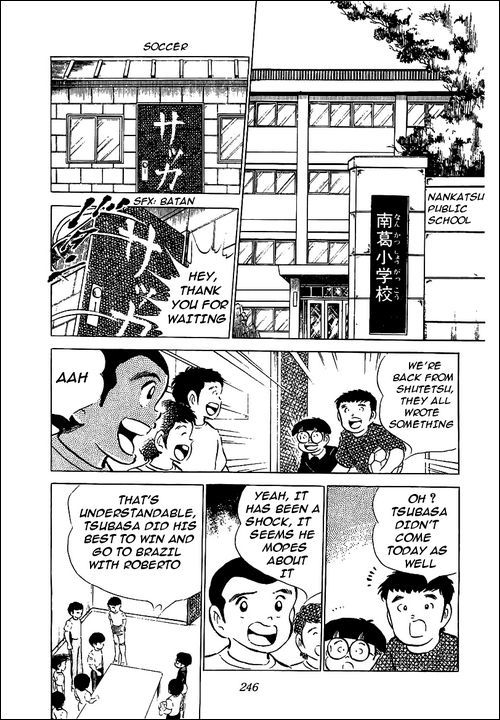 Captain Tsubasa Chapter 50 page 3 - Chapter 50: Everyone's Setting Off