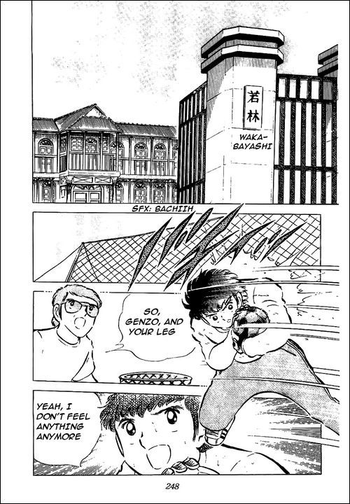 Captain Tsubasa Chapter 50 page 5 - Chapter 50: Everyone's Setting Off