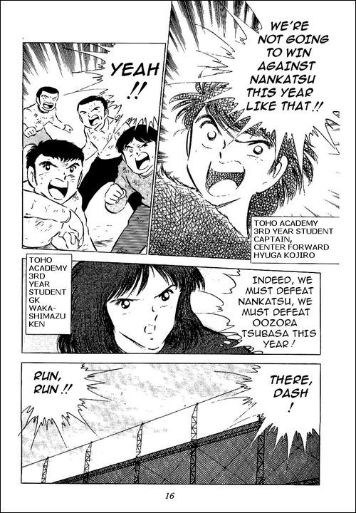 Captain Tsubasa Chapter 51 page 11 - Chapter 51: Opening Ceremony