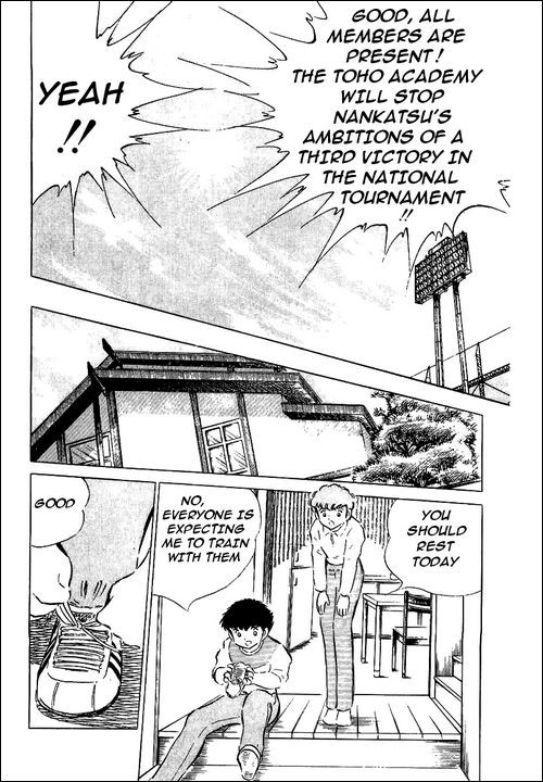 Captain Tsubasa Chapter 51 page 13 - Chapter 51: Opening Ceremony
