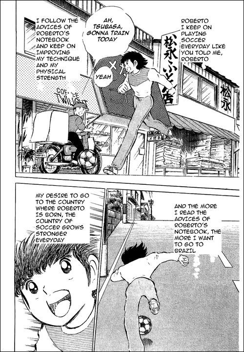 Captain Tsubasa Chapter 51 page 15 - Chapter 51: Opening Ceremony