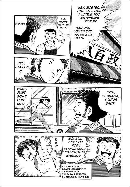 Captain Tsubasa Chapter 51 page 16 - Chapter 51: Opening Ceremony