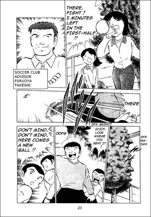 Captain Tsubasa Chapter 51 page 18 - Chapter 51: Opening Ceremony