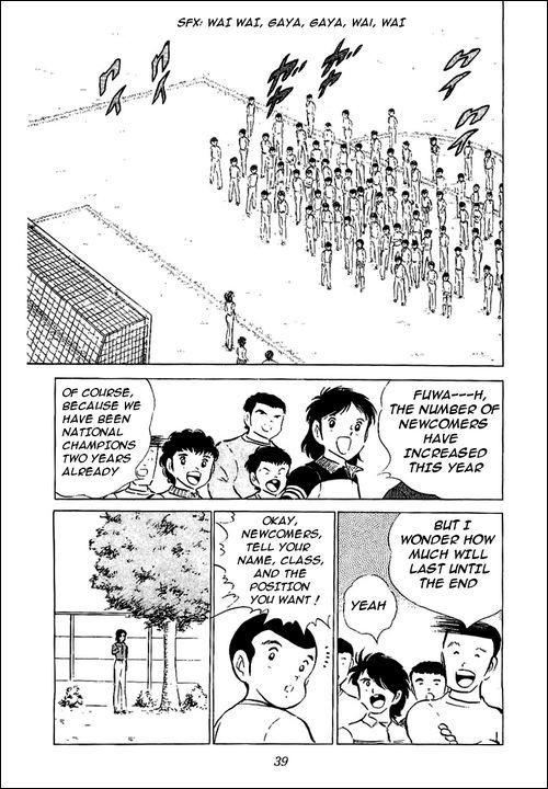 Captain Tsubasa Chapter 51 page 33 - Chapter 51: Opening Ceremony