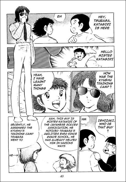 Captain Tsubasa Chapter 51 page 34 - Chapter 51: Opening Ceremony