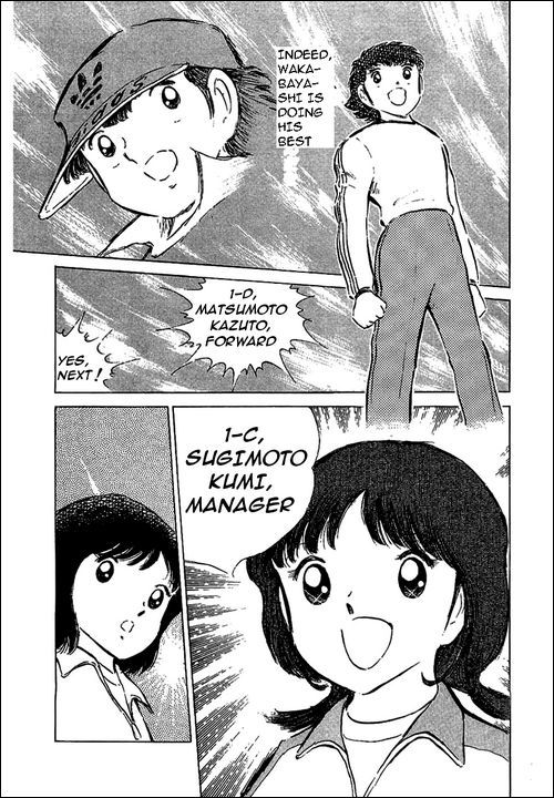 Captain Tsubasa Chapter 51 page 39 - Chapter 51: Opening Ceremony