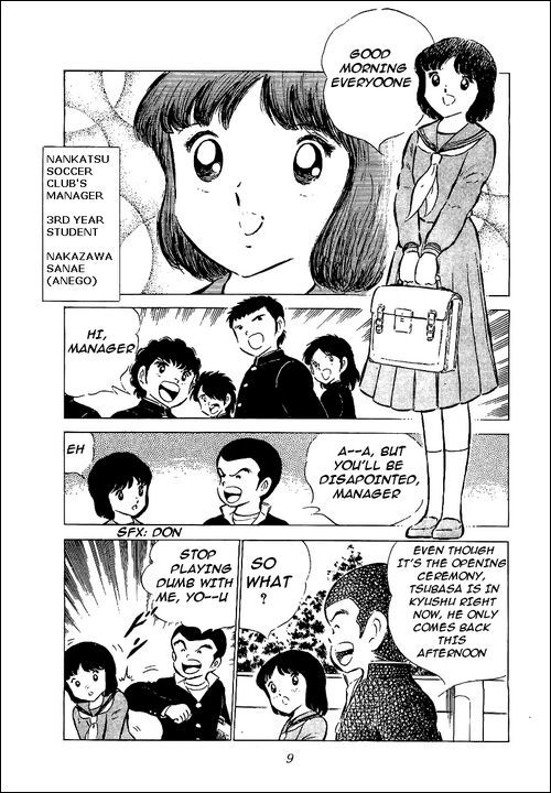 Captain Tsubasa Chapter 51 page 4 - Chapter 51: Opening Ceremony