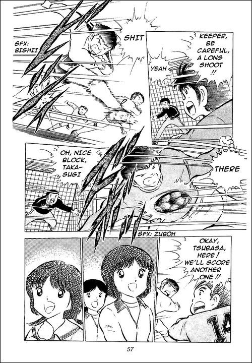 Captain Tsubasa Chapter 52 page 12 - Chapter 52: Ootomo's Challenge