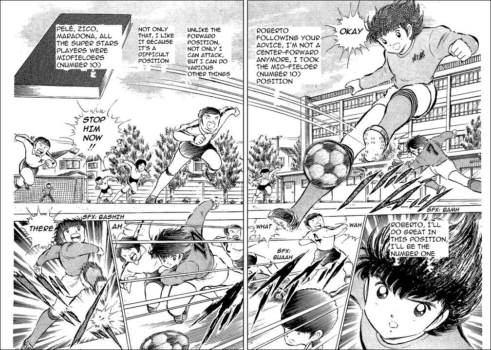 Captain Tsubasa Chapter 52 page 13 - Chapter 52: Ootomo's Challenge