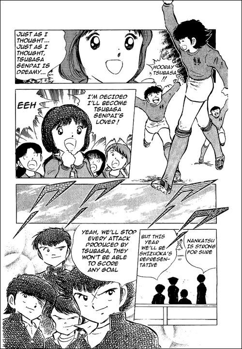 Captain Tsubasa Chapter 52 page 16 - Chapter 52: Ootomo's Challenge