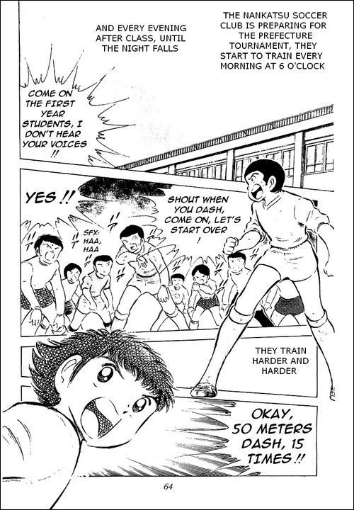 Captain Tsubasa Chapter 52 page 18 - Chapter 52: Ootomo's Challenge