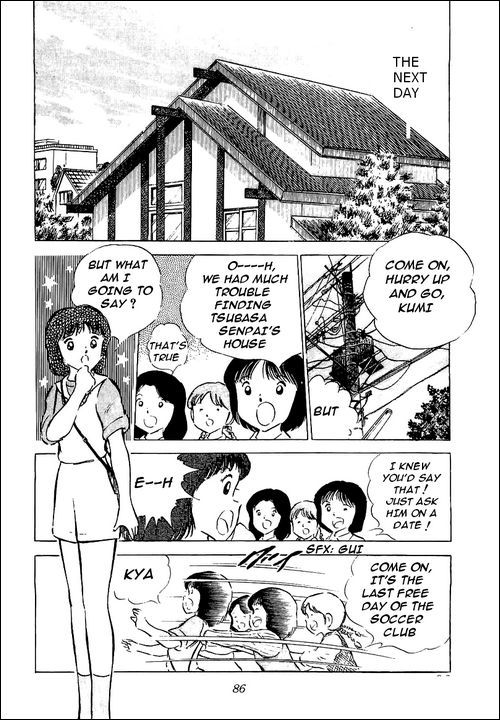 Captain Tsubasa Chapter 52 page 39 - Chapter 52: Ootomo's Challenge