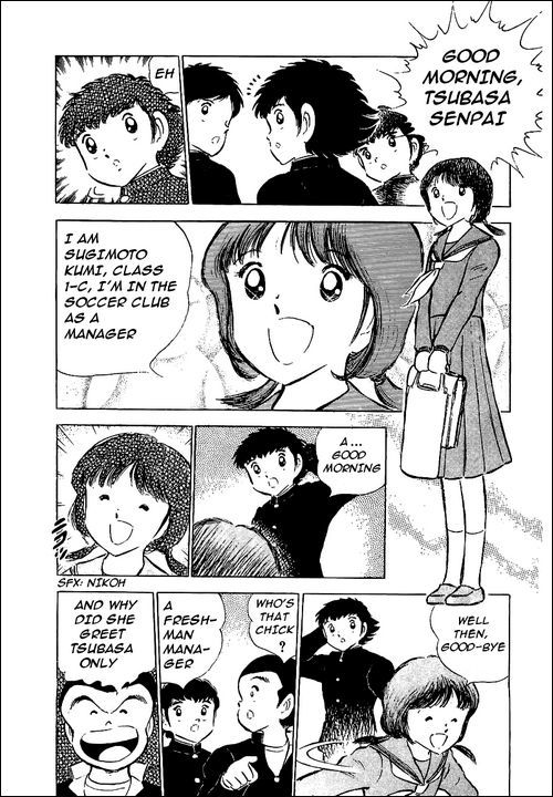 Captain Tsubasa Chapter 52 page 4 - Chapter 52: Ootomo's Challenge
