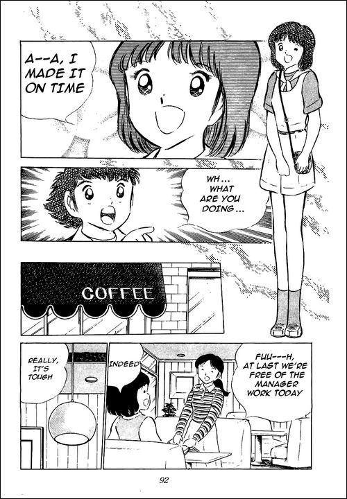 Captain Tsubasa Chapter 52 page 45 - Chapter 52: Ootomo's Challenge