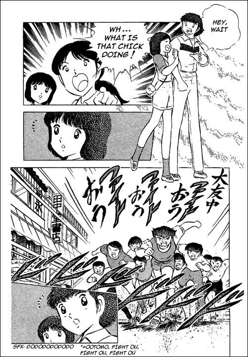 Captain Tsubasa Chapter 52 page 48 - Chapter 52: Ootomo's Challenge