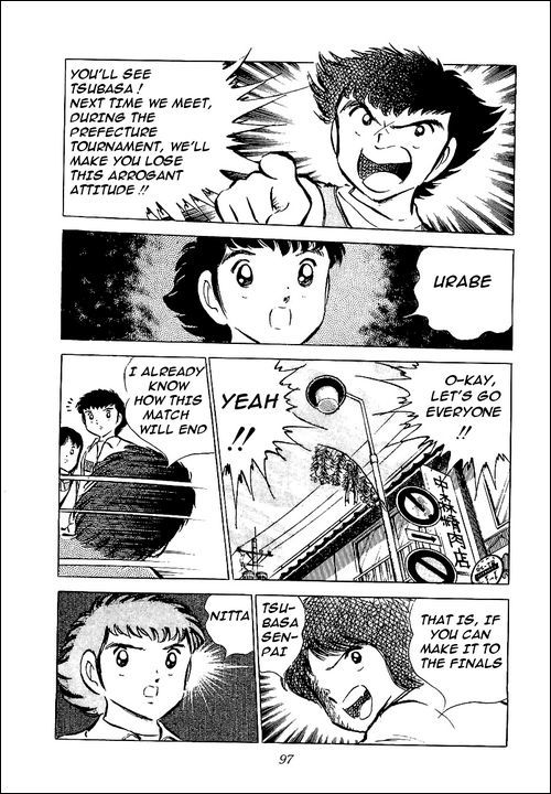 Captain Tsubasa Chapter 52 page 50 - Chapter 52: Ootomo's Challenge
