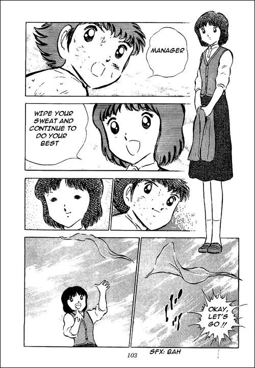 Captain Tsubasa Chapter 52 page 56 - Chapter 52: Ootomo's Challenge