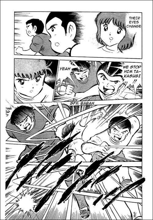 Captain Tsubasa Chapter 53 page 15 - Chapter 53: Summer's Start