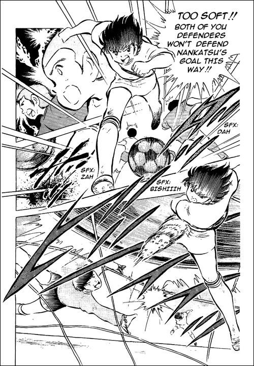 Captain Tsubasa Chapter 53 page 16 - Chapter 53: Summer's Start