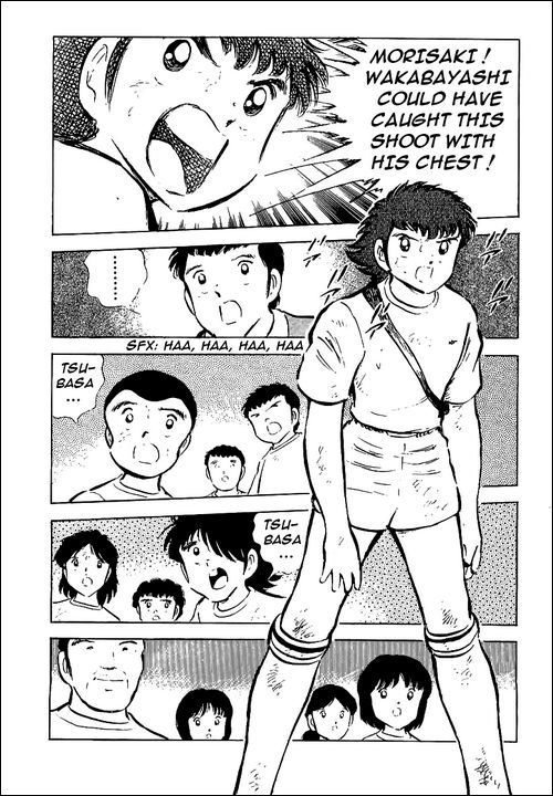 Captain Tsubasa Chapter 53 page 17 - Chapter 53: Summer's Start