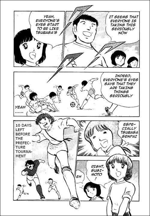 Captain Tsubasa Chapter 53 page 19 - Chapter 53: Summer's Start