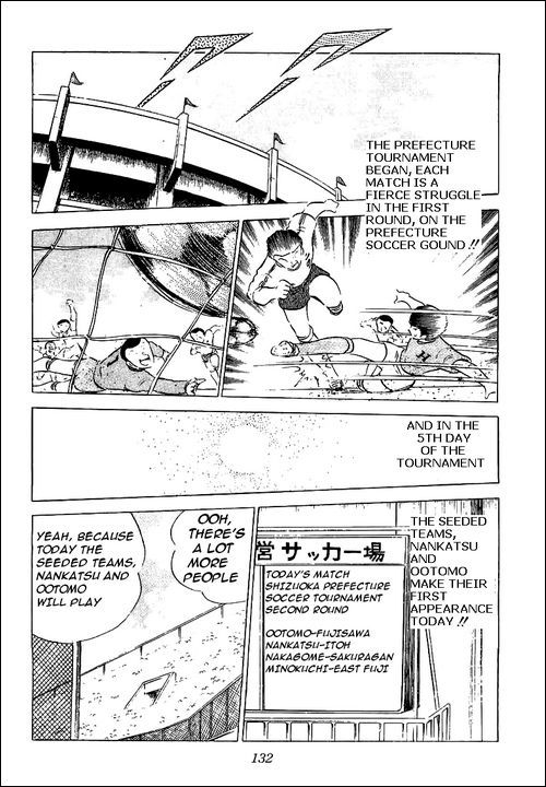 Captain Tsubasa Chapter 53 page 27 - Chapter 53: Summer's Start