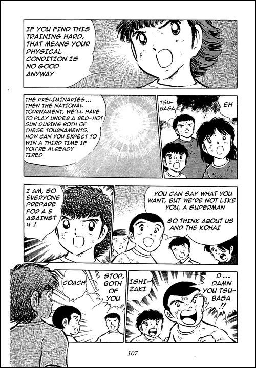 Captain Tsubasa Chapter 53 page 3 - Chapter 53: Summer's Start