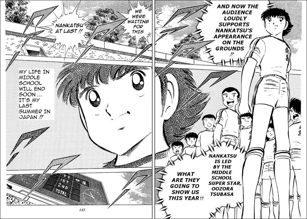 Captain Tsubasa Chapter 53 page 36 - Chapter 53: Summer's Start