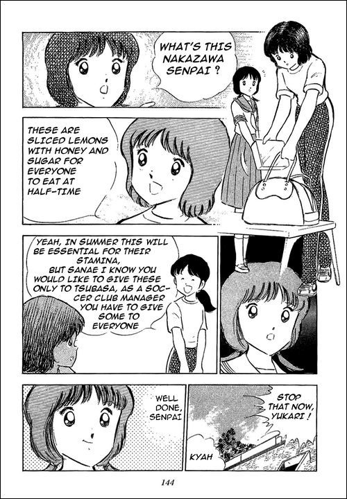 Captain Tsubasa Chapter 53 page 37 - Chapter 53: Summer's Start