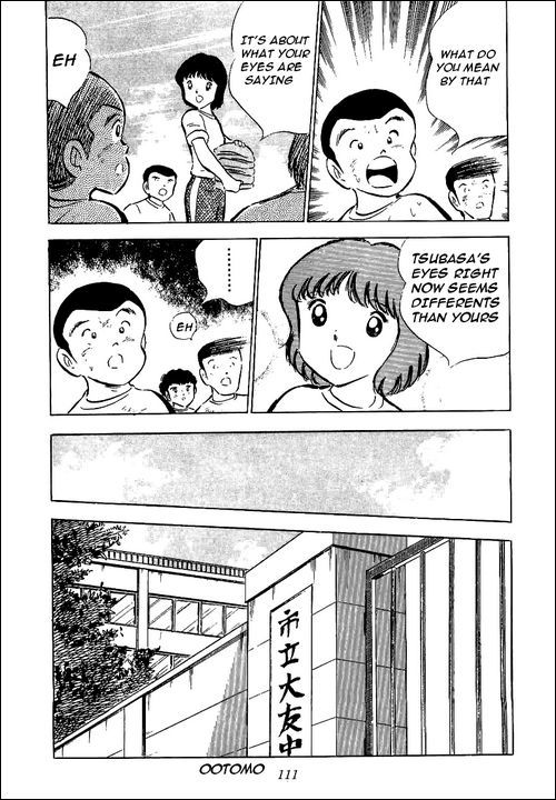 Captain Tsubasa Chapter 53 page 7 - Chapter 53: Summer's Start