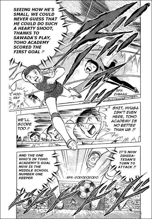 Captain Tsubasa Chapter 54 page 10 - Chapter 54: Rival's Burning Gaze