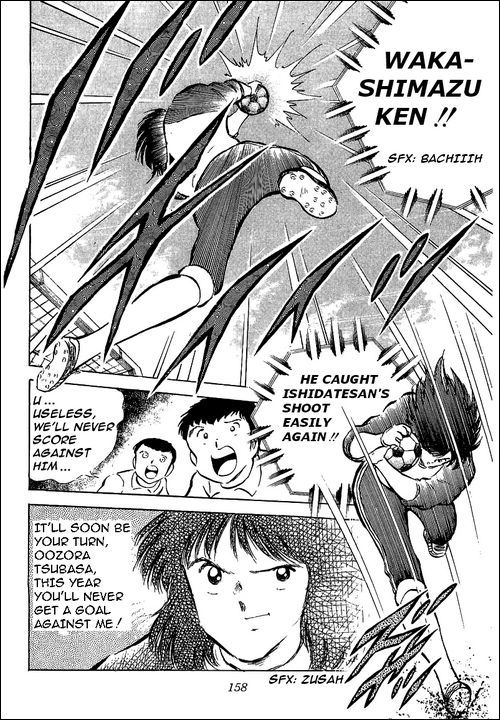 Captain Tsubasa Chapter 54 page 11 - Chapter 54: Rival's Burning Gaze